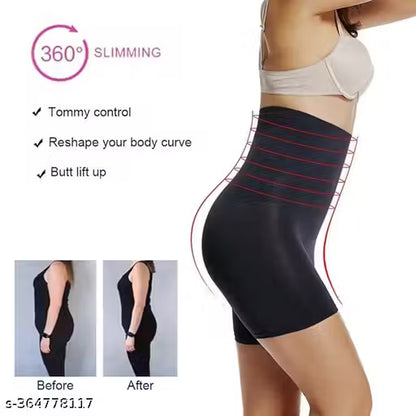 Seamless Body-Sculpting Shaper Brief